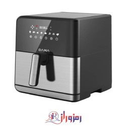سرخکن 7.5لیتر داما اصلی مدل  DF 8010